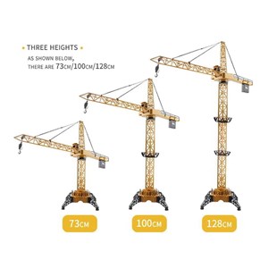 ماشین کنترلی جرثقیل تاور کرین چیتا Cheetah Crane_اسباب بازی ماشین کنترلی